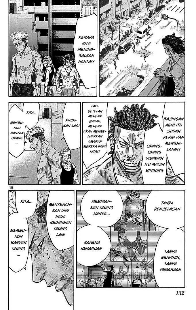 Imawa no Kuni no Alice Chapter 29 - halaman 10