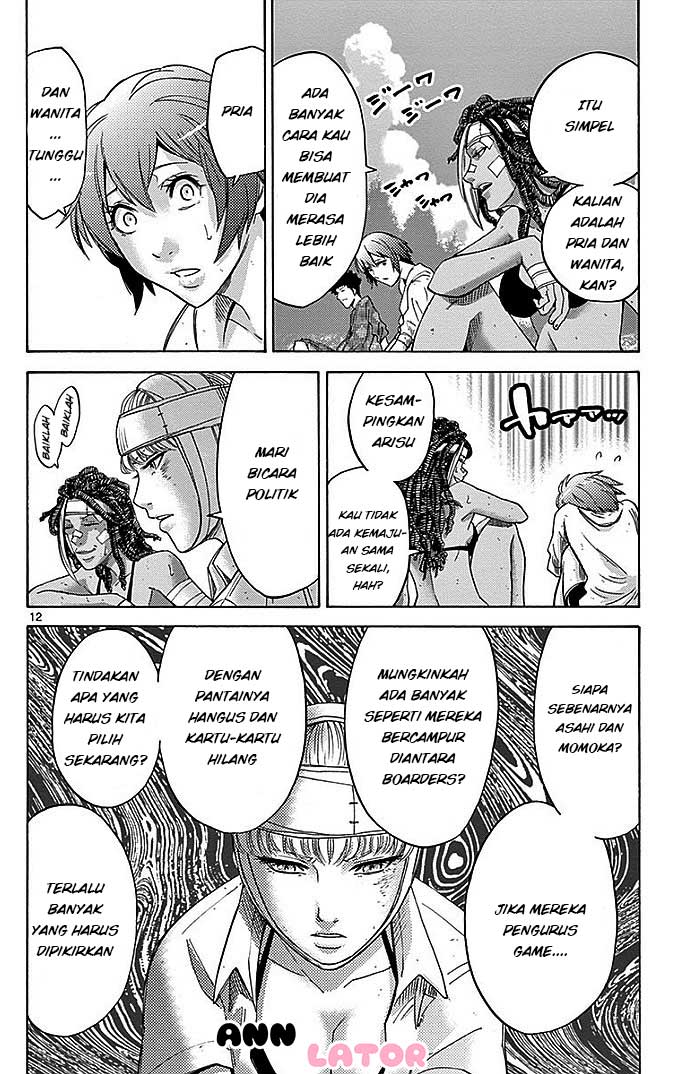 Imawa no Kuni no Alice Chapter 29 - halaman 12
