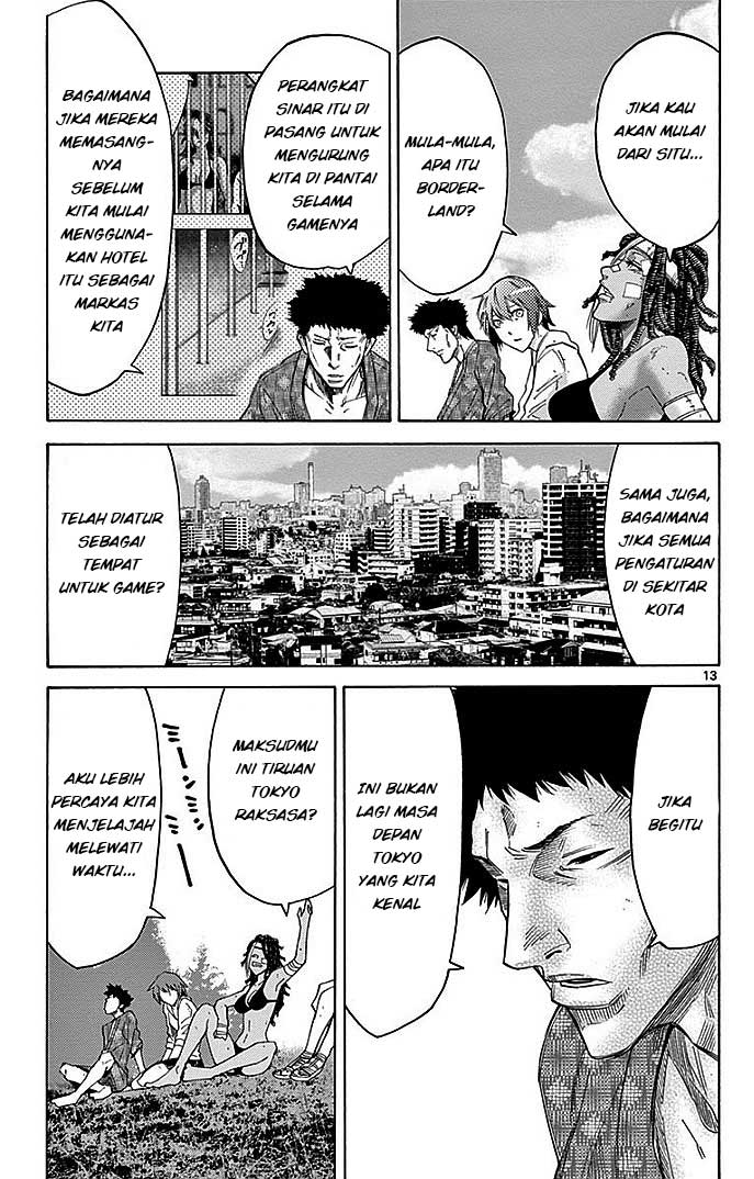 Imawa no Kuni no Alice Chapter 29 - halaman 13