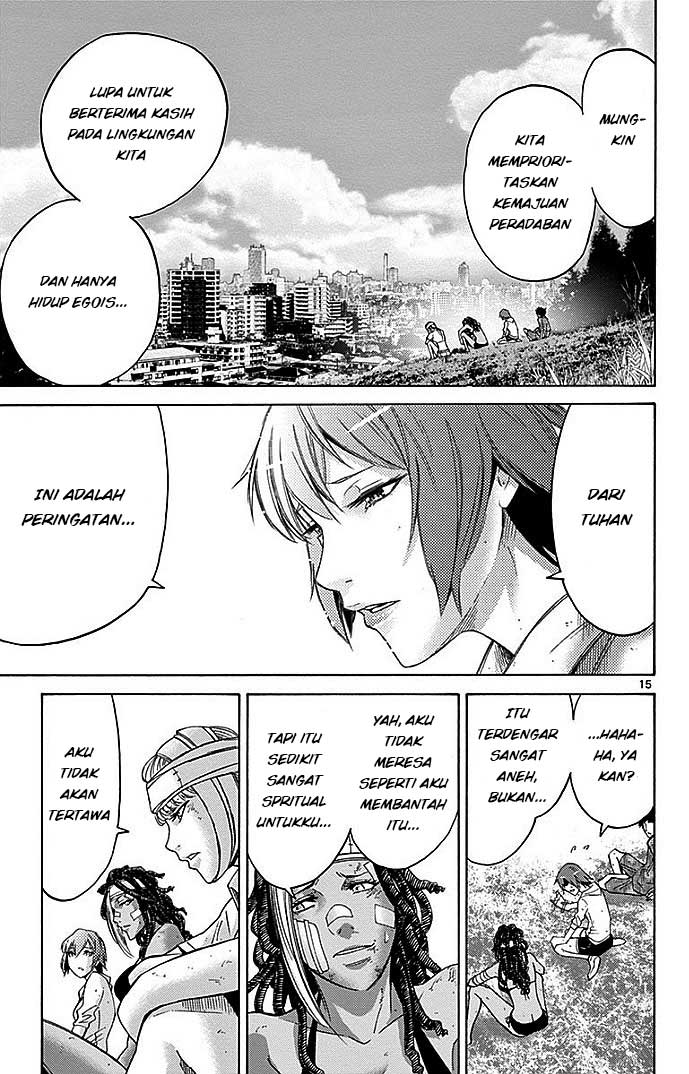 Imawa no Kuni no Alice Chapter 29 - halaman 15