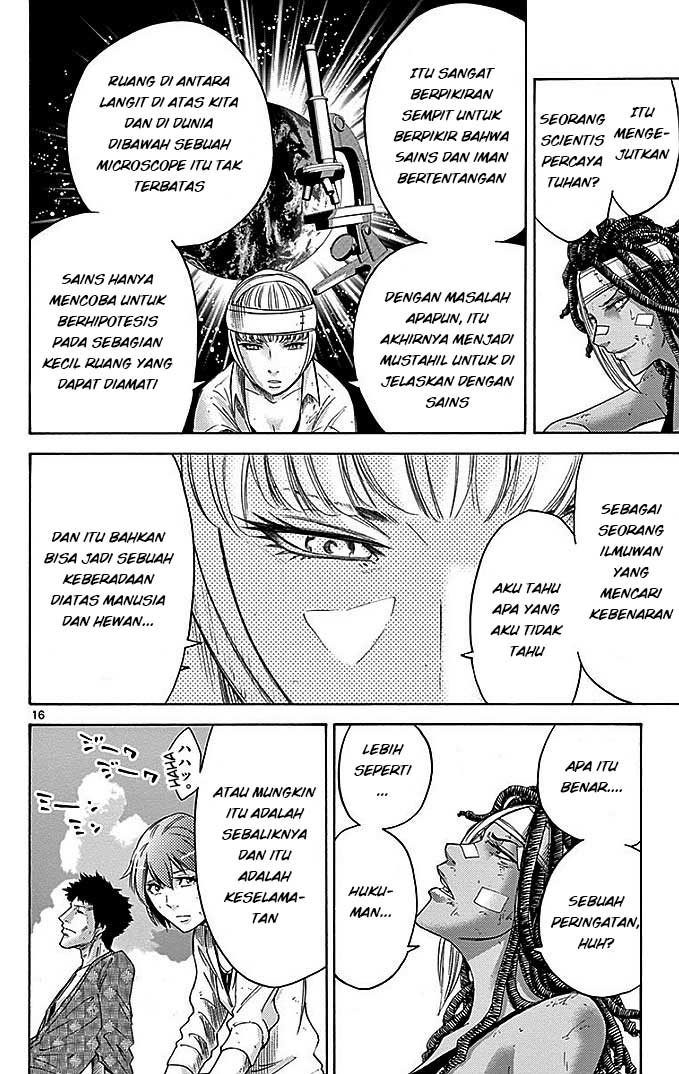 Imawa no Kuni no Alice Chapter 29 - halaman 16