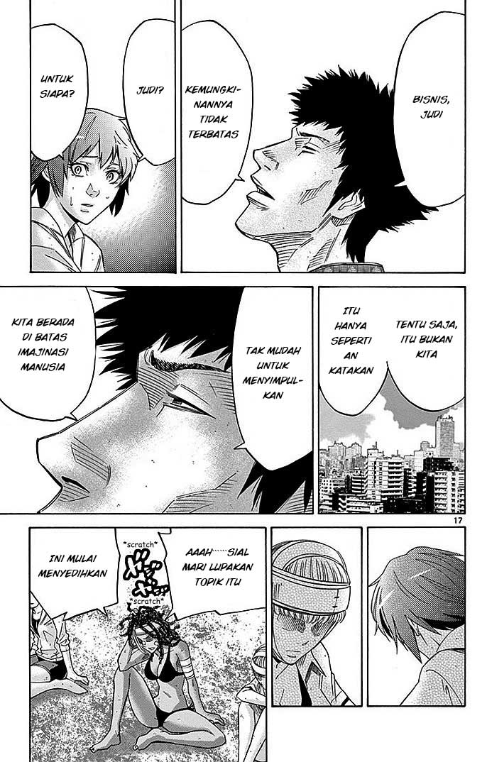 Imawa no Kuni no Alice Chapter 29 - halaman 17