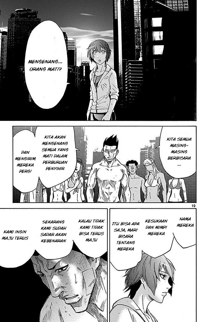 Imawa no Kuni no Alice Chapter 29 - halaman 19