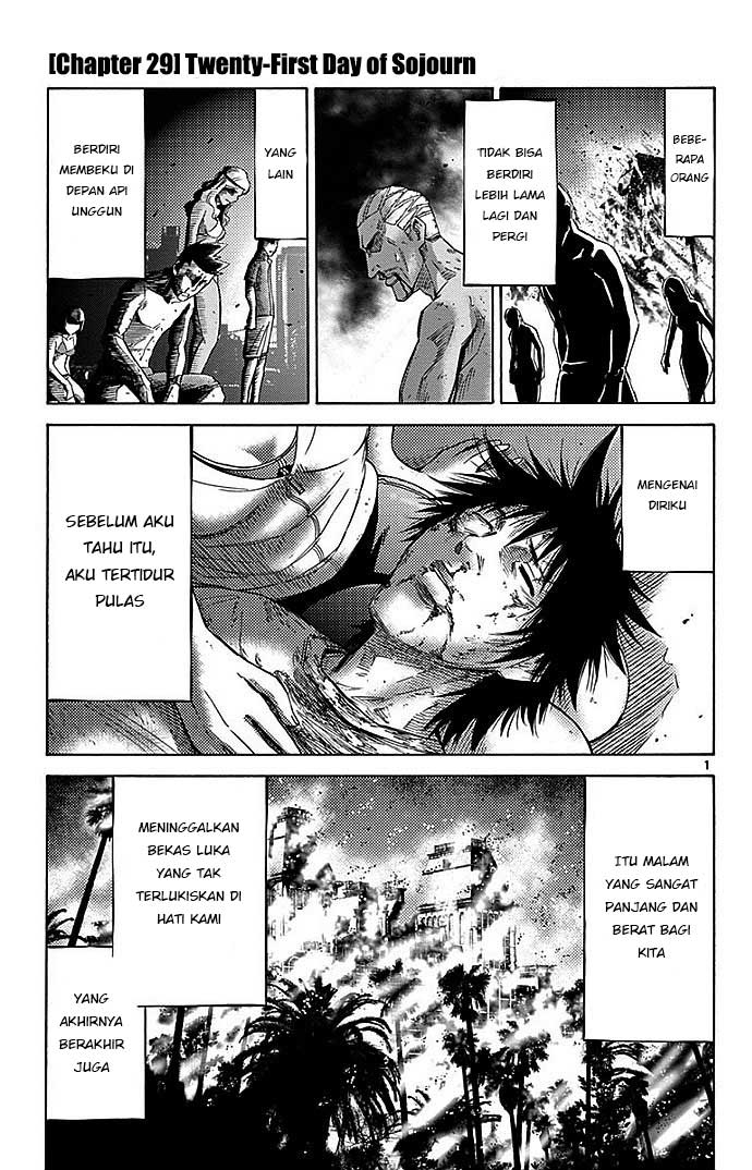 Imawa no Kuni no Alice Chapter 29 - halaman 2