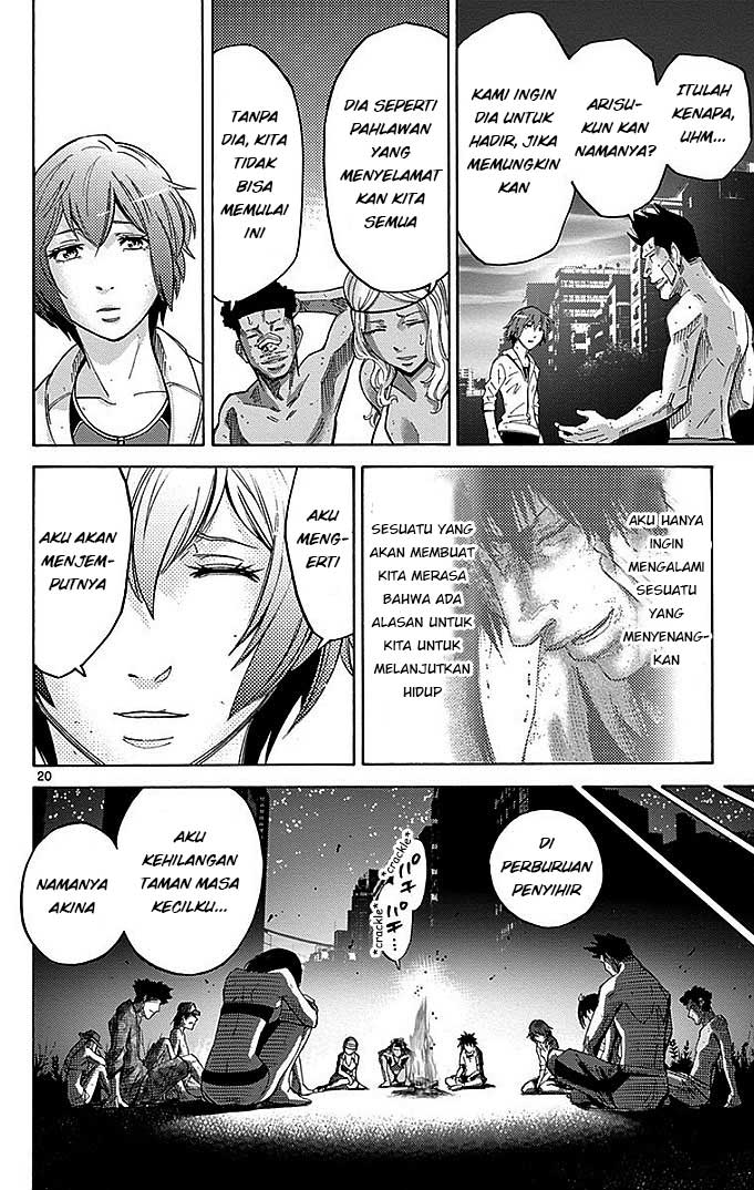 Imawa no Kuni no Alice Chapter 29 - halaman 20