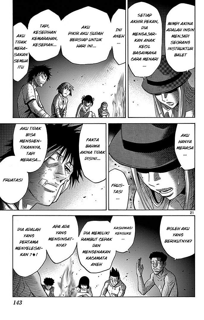 Imawa no Kuni no Alice Chapter 29 - halaman 21