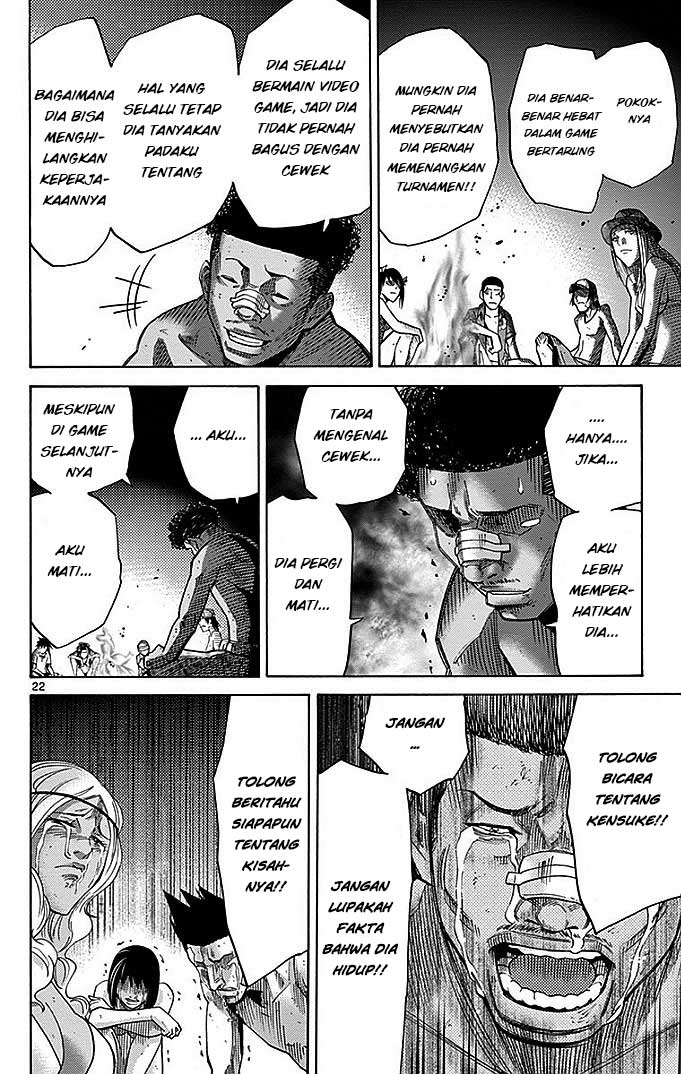 Imawa no Kuni no Alice Chapter 29 - halaman 22