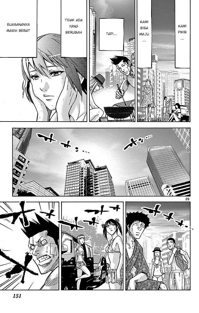 Imawa no Kuni no Alice Chapter 29 - halaman 29