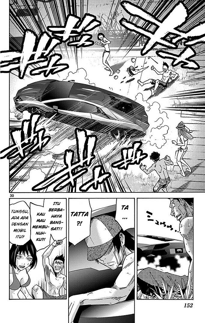 Imawa no Kuni no Alice Chapter 29 - halaman 30