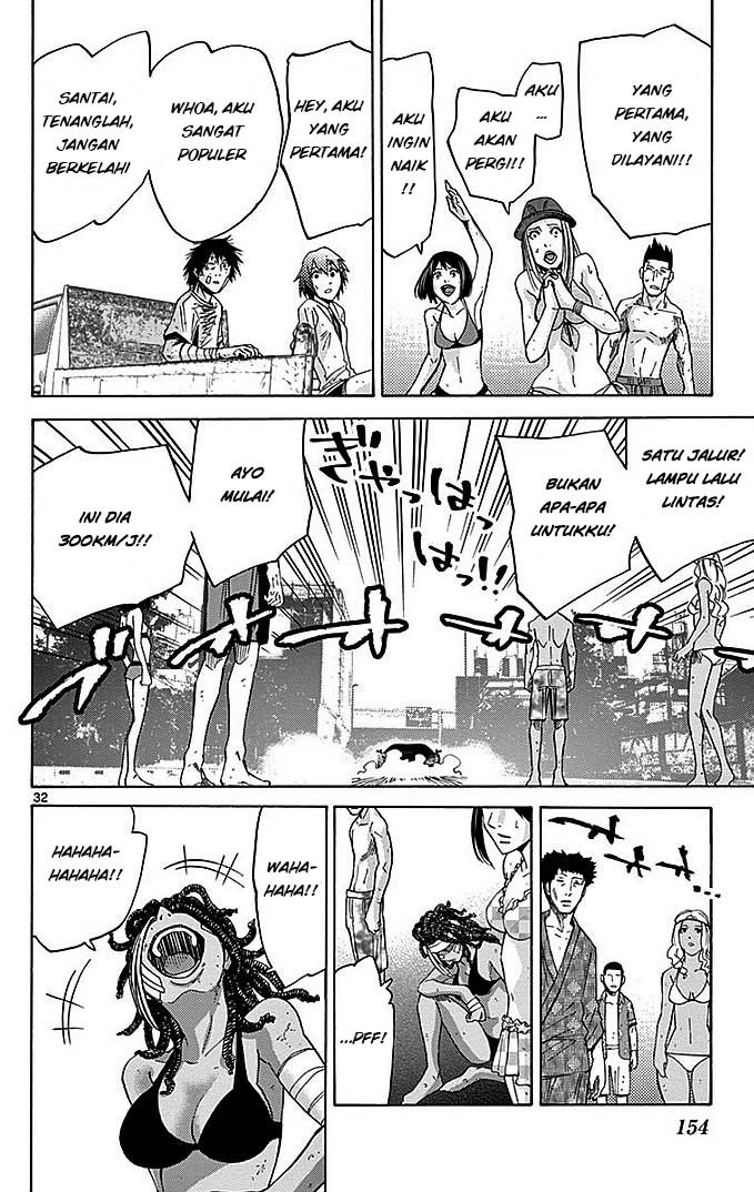 Imawa no Kuni no Alice Chapter 29 - halaman 32