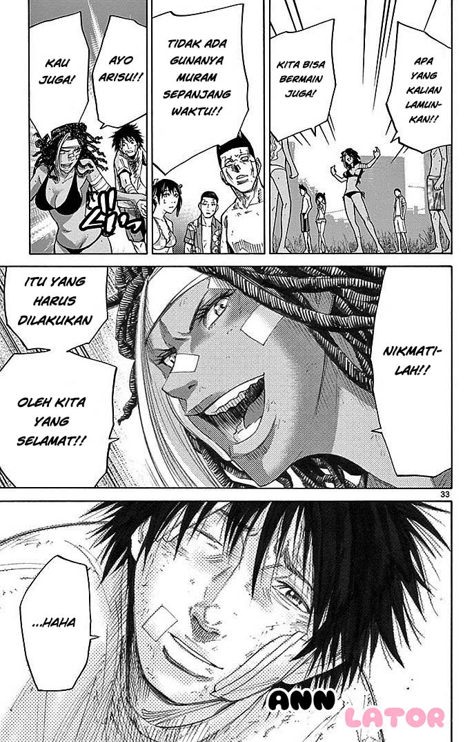 Imawa no Kuni no Alice Chapter 29 - halaman 33