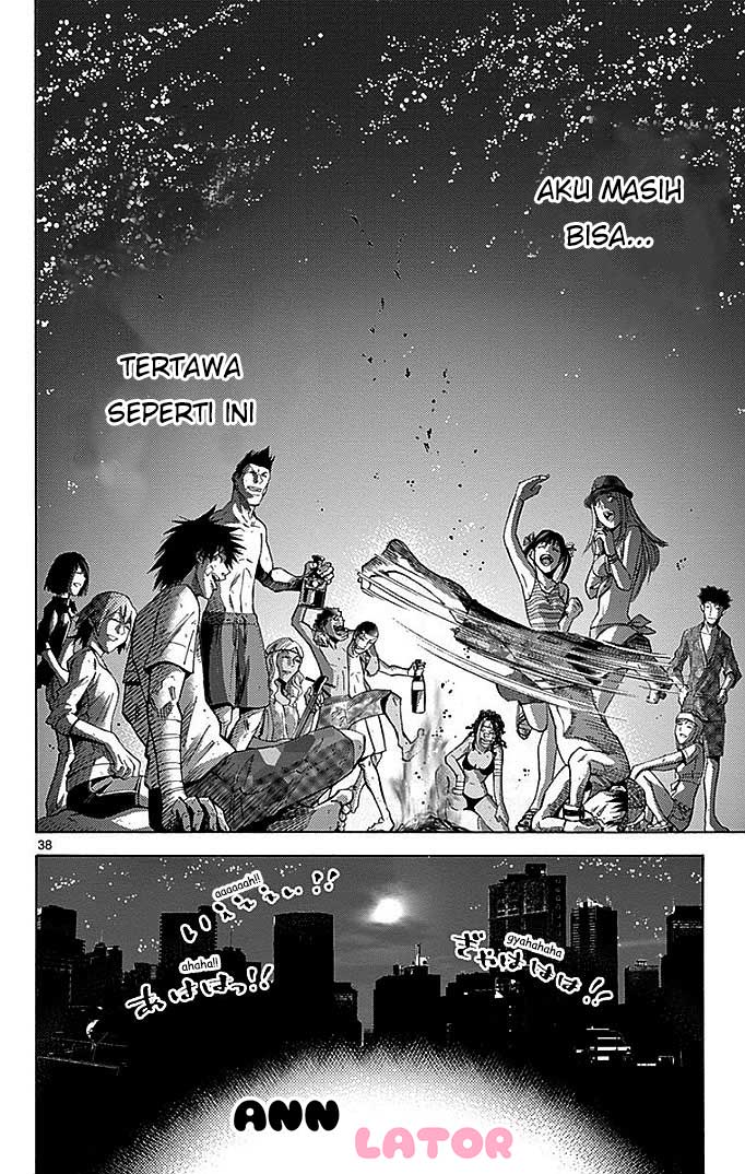 Imawa no Kuni no Alice Chapter 29 - halaman 37