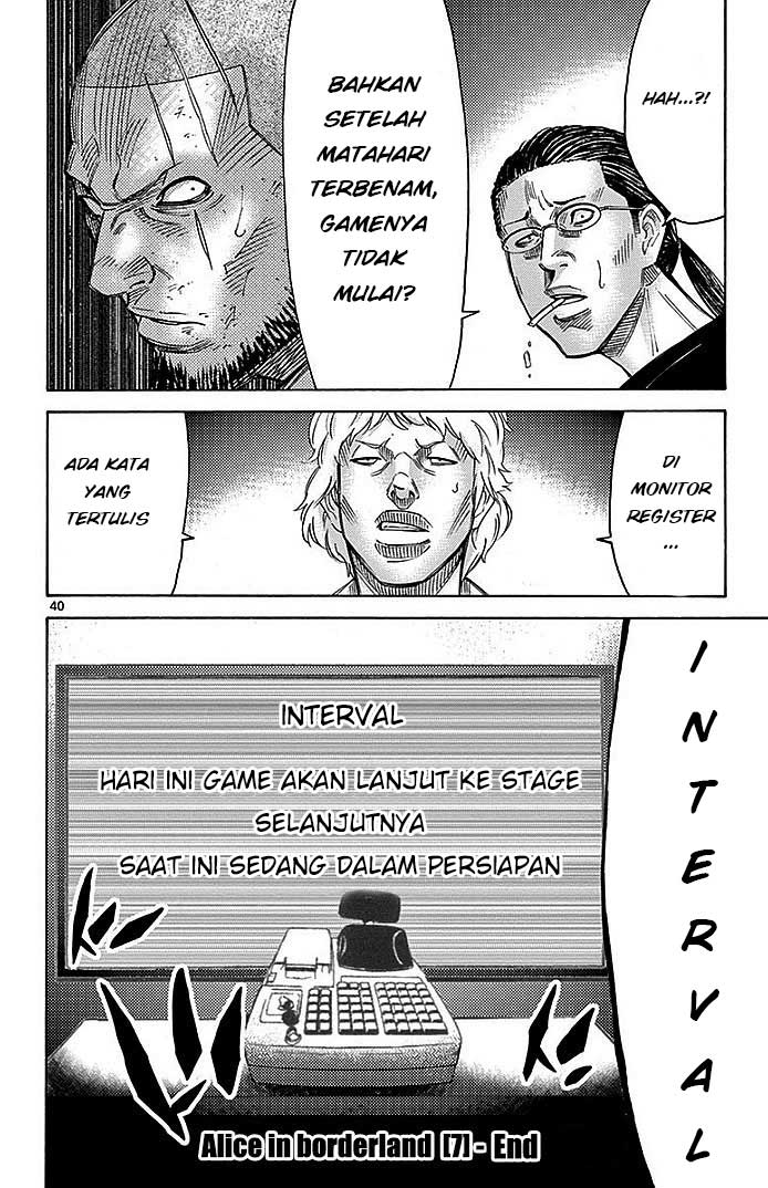 Imawa no Kuni no Alice Chapter 29 - halaman 39