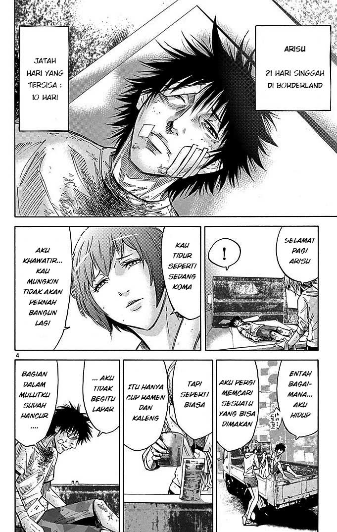 Imawa no Kuni no Alice Chapter 29 - halaman 4
