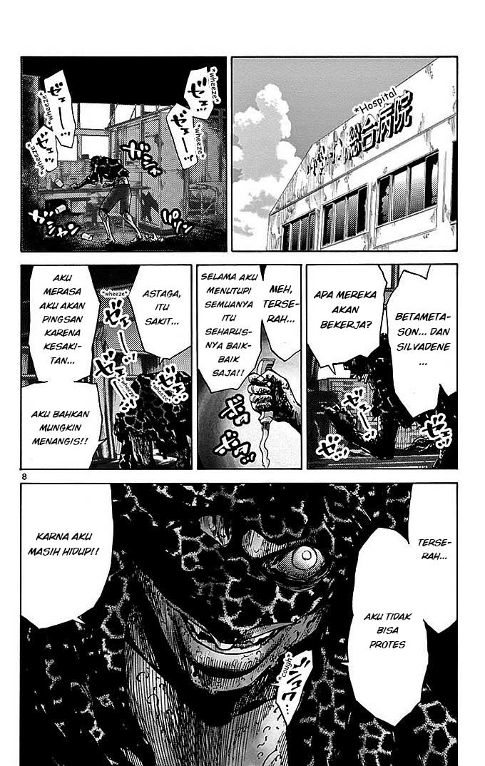 Imawa no Kuni no Alice Chapter 29 - halaman 8