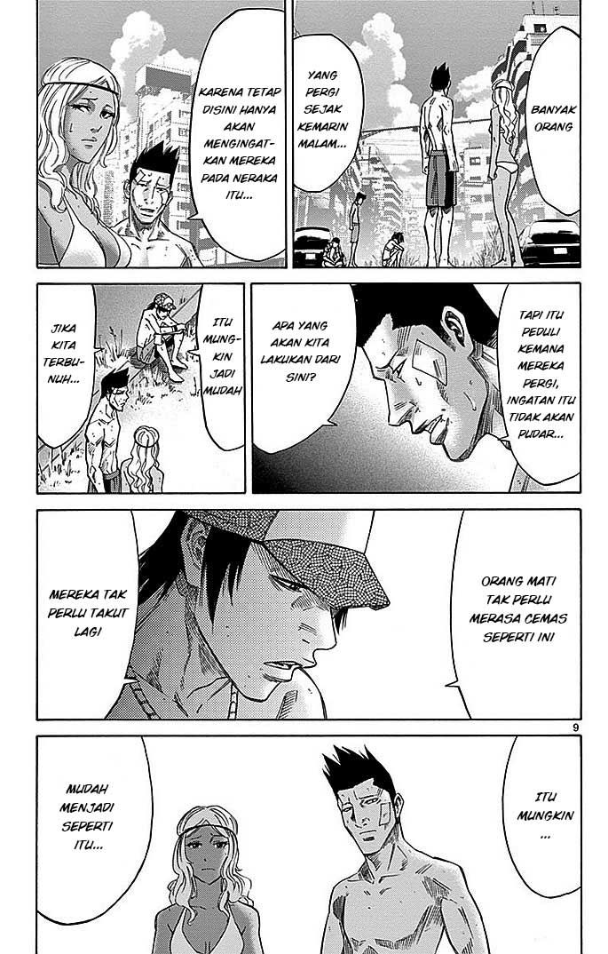Imawa no Kuni no Alice Chapter 29 - halaman 9