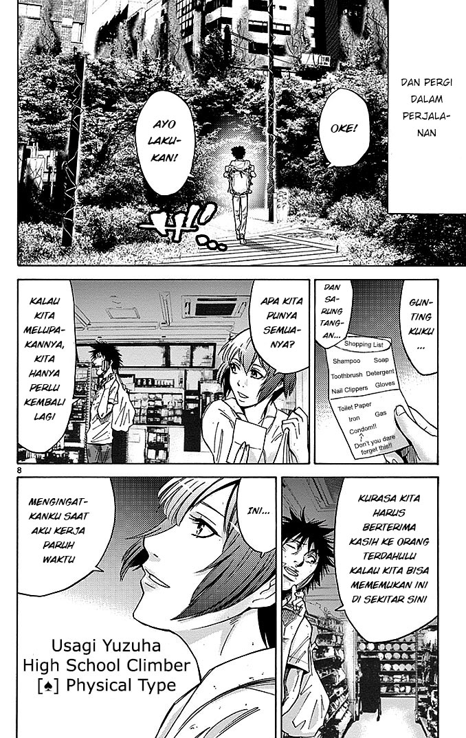 Imawa no Kuni no Alice Chapter 30 - halaman 10