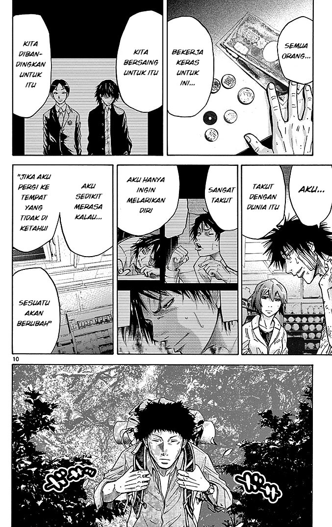 Imawa no Kuni no Alice Chapter 30 - halaman 12