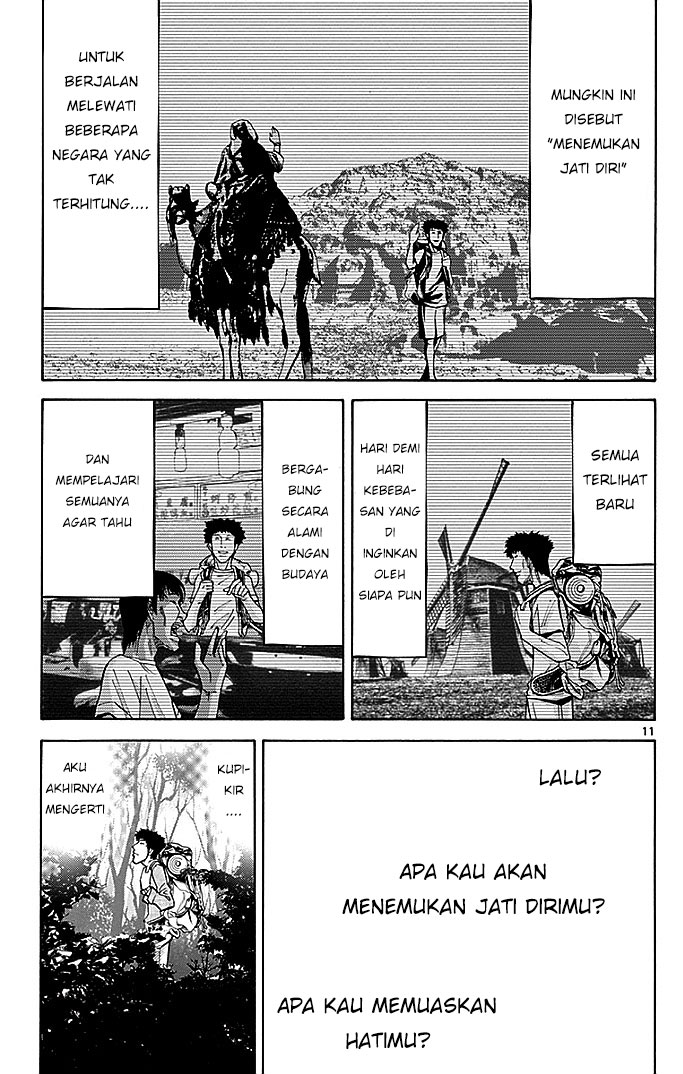 Imawa no Kuni no Alice Chapter 30 - halaman 13