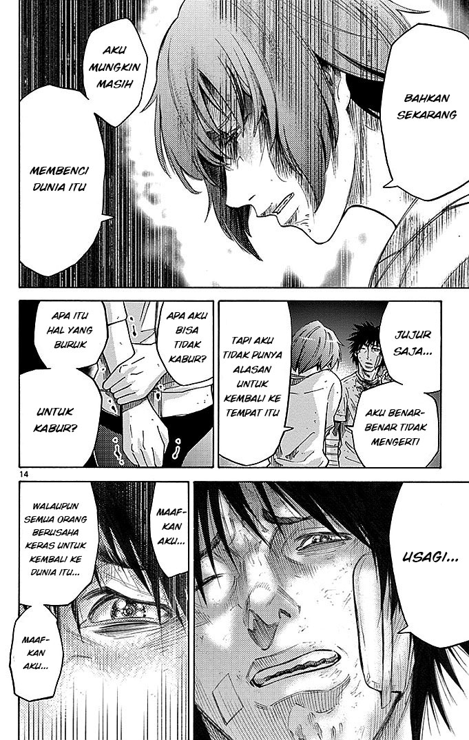 Imawa no Kuni no Alice Chapter 30 - halaman 16
