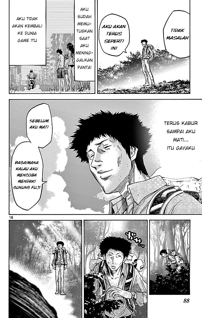 Imawa no Kuni no Alice Chapter 30 - halaman 19
