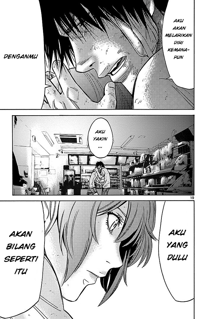Imawa no Kuni no Alice Chapter 30 - halaman 20