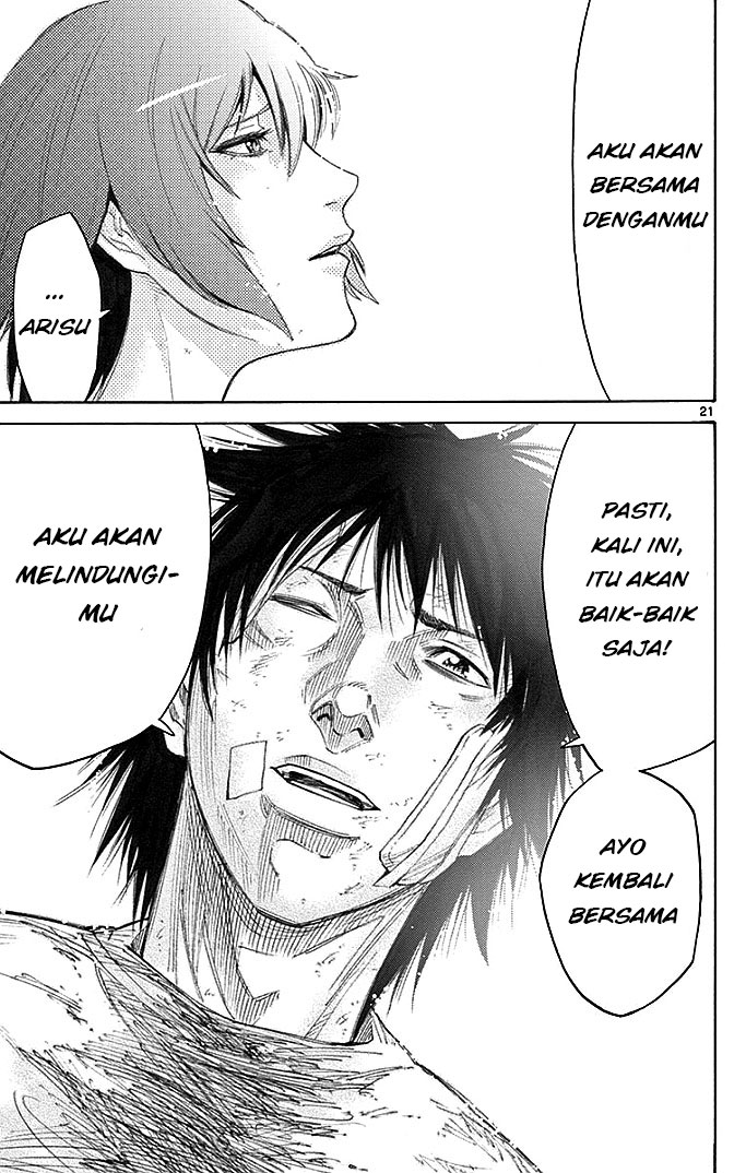 Imawa no Kuni no Alice Chapter 30 - halaman 22