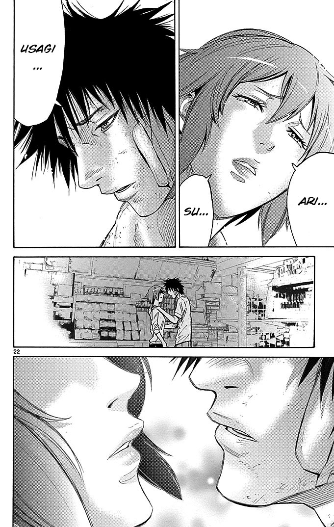 Imawa no Kuni no Alice Chapter 30 - halaman 23