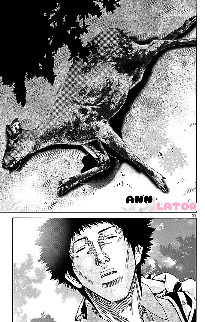 Imawa no Kuni no Alice Chapter 30 - halaman 24