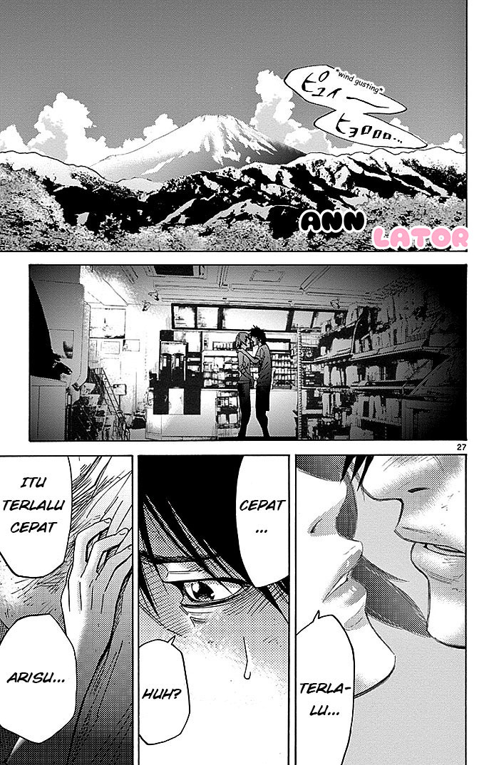 Imawa no Kuni no Alice Chapter 30 - halaman 28