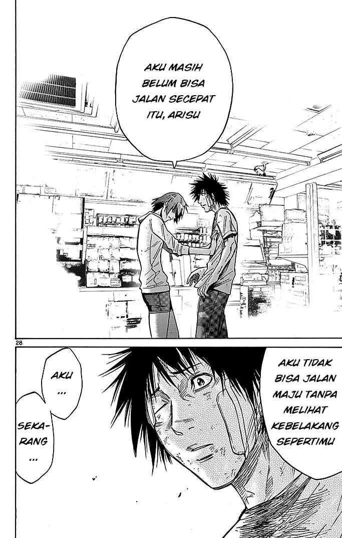 Imawa no Kuni no Alice Chapter 30 - halaman 29