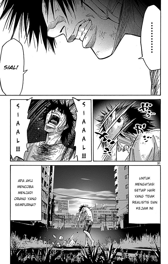 Imawa no Kuni no Alice Chapter 30 - halaman 32