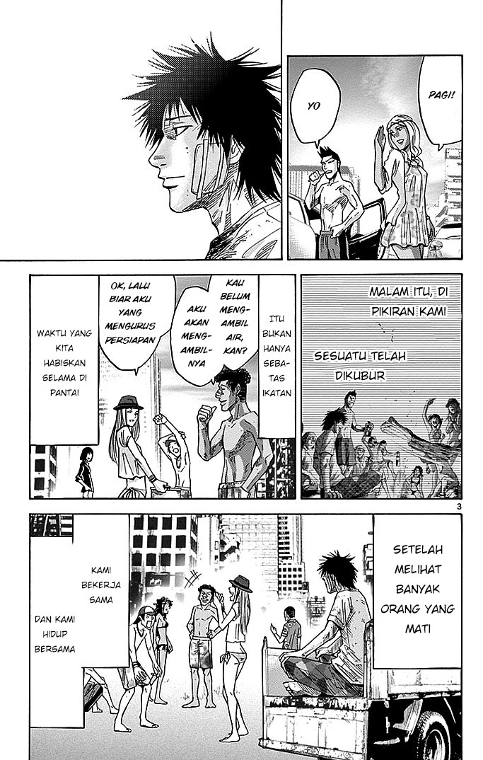Imawa no Kuni no Alice Chapter 30 - halaman 5