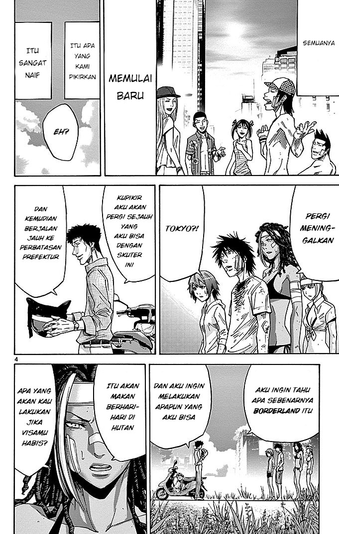 Imawa no Kuni no Alice Chapter 30 - halaman 6