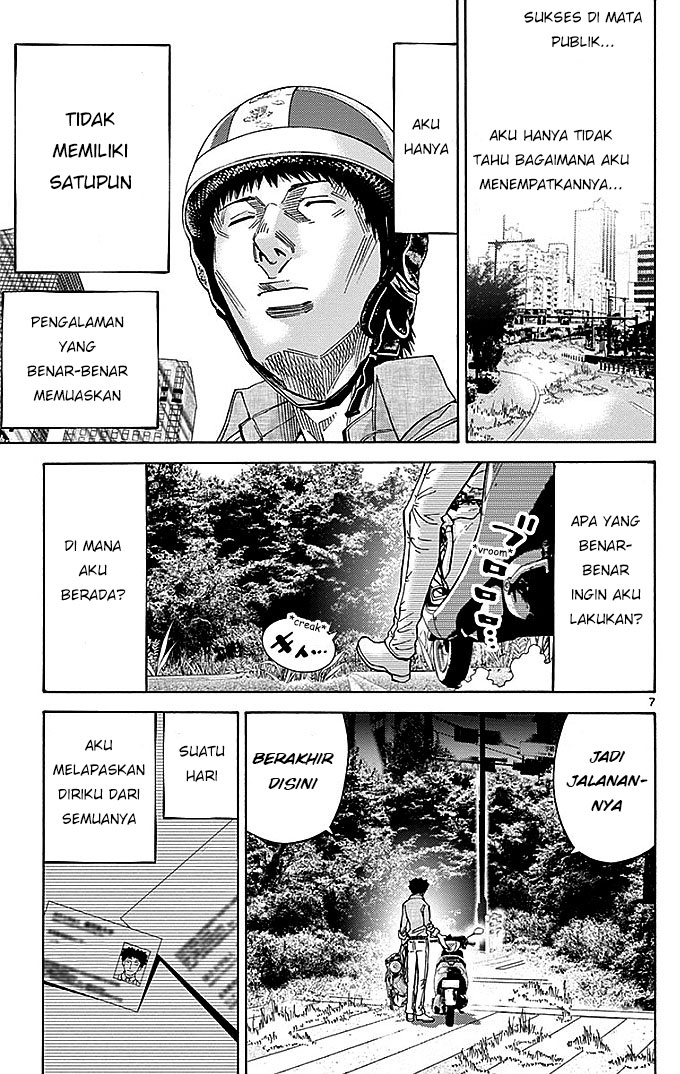 Imawa no Kuni no Alice Chapter 30 - halaman 9