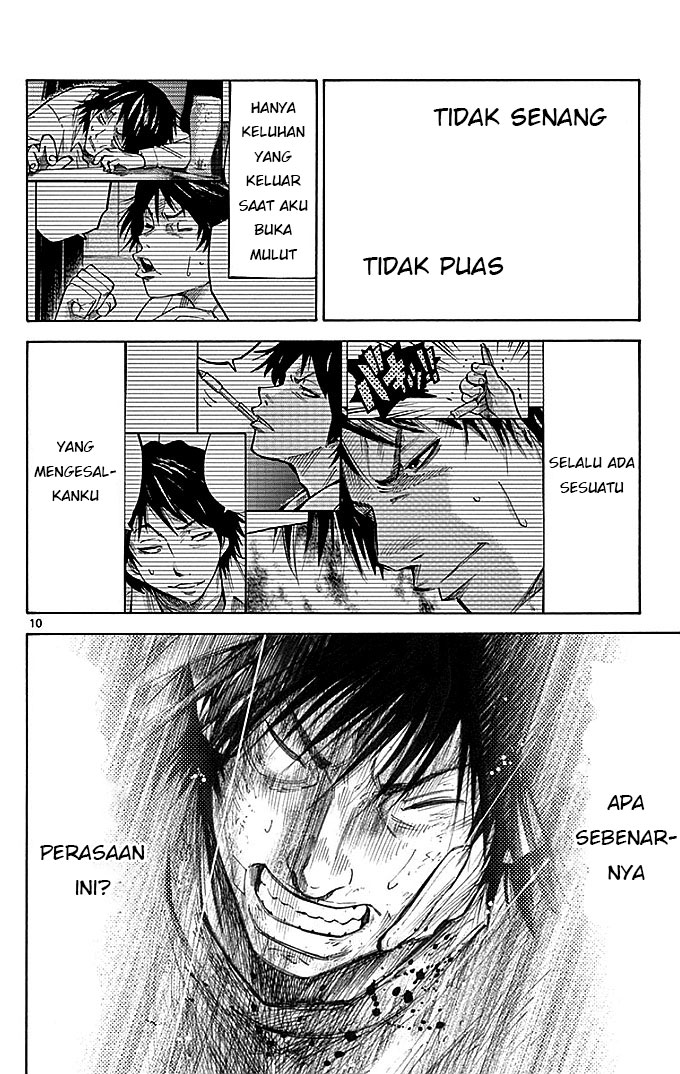 Imawa no Kuni no Alice Chapter 31 - halaman 11