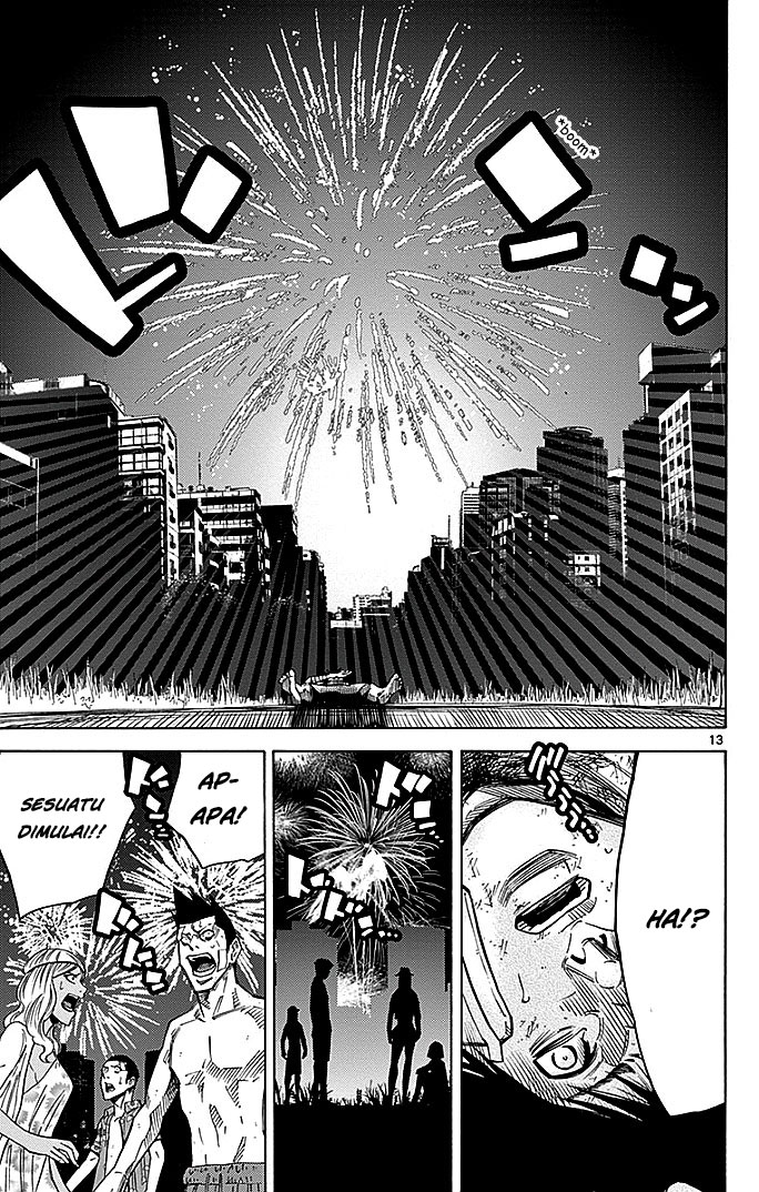 Imawa no Kuni no Alice Chapter 31 - halaman 14