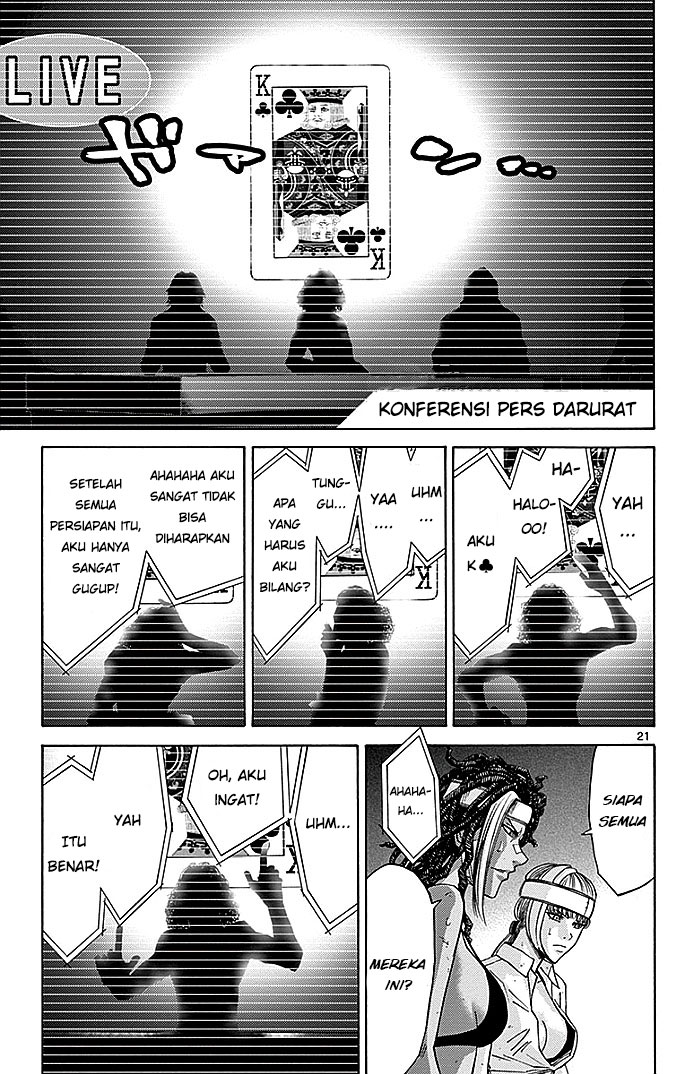 Imawa no Kuni no Alice Chapter 31 - halaman 21