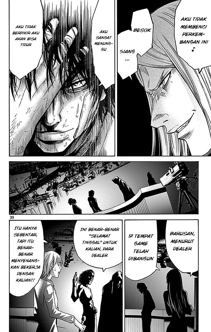 Imawa no Kuni no Alice Chapter 31 - halaman 30