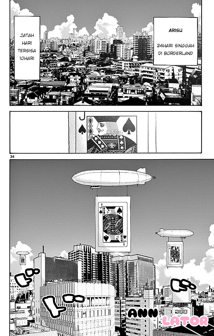 Imawa no Kuni no Alice Chapter 31 - halaman 33