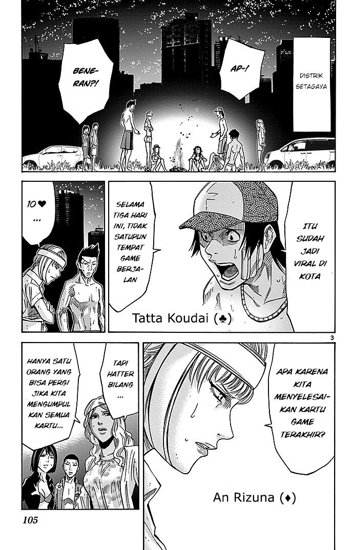 Imawa no Kuni no Alice Chapter 31 - halaman 4
