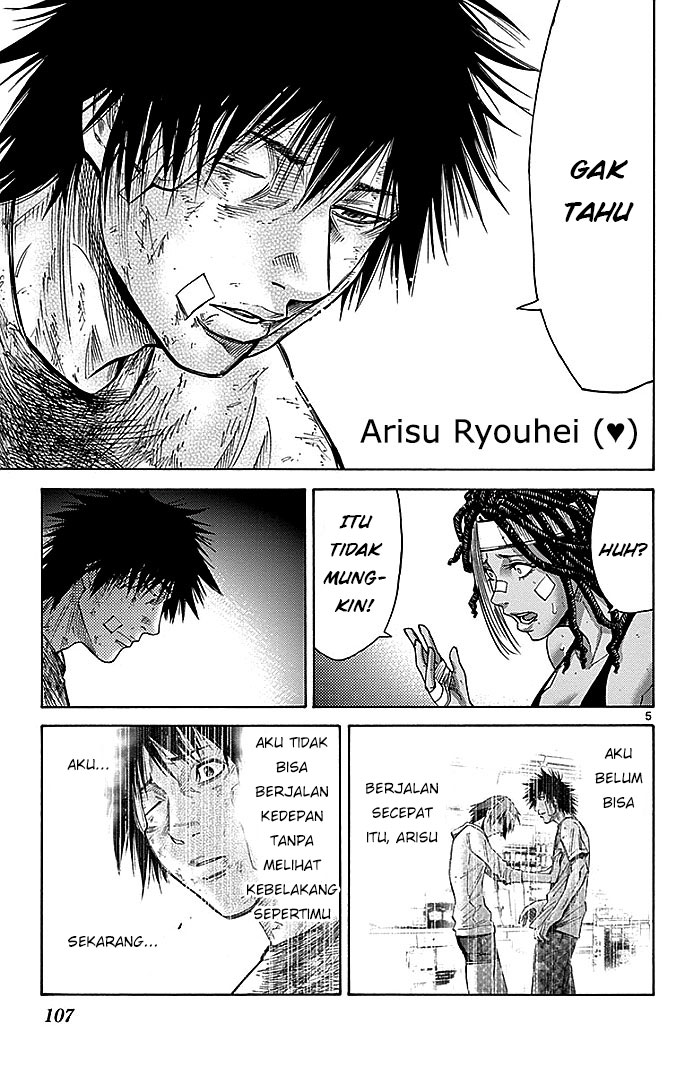 Imawa no Kuni no Alice Chapter 31 - halaman 6