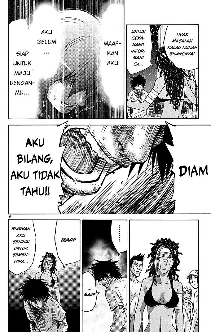 Imawa no Kuni no Alice Chapter 31 - halaman 7