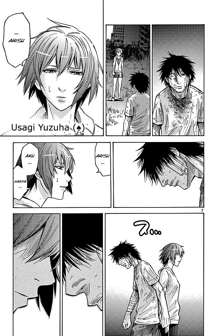 Imawa no Kuni no Alice Chapter 31 - halaman 8