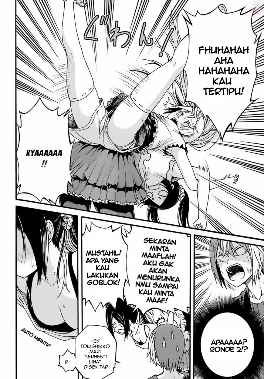 Immoral Guild Chapter 8 - halaman 10