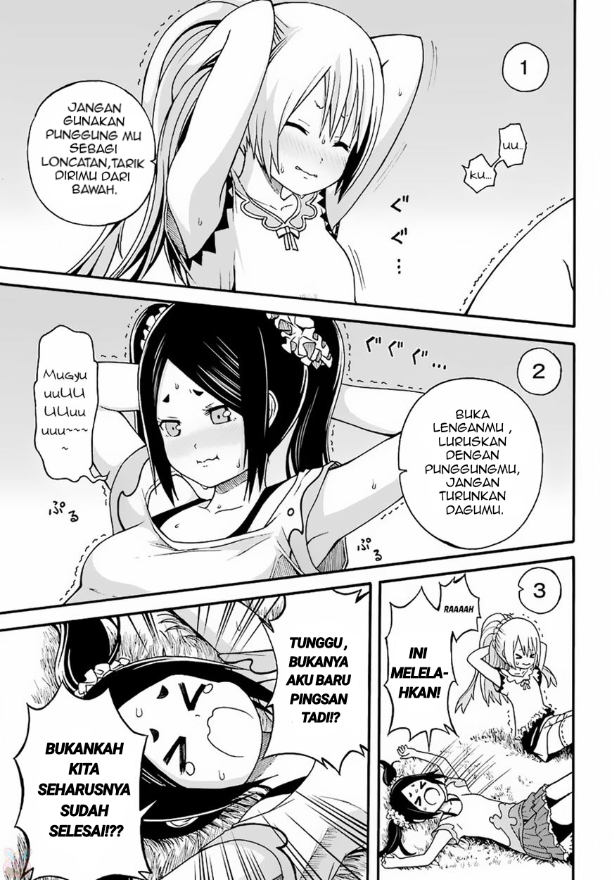 Immoral Guild Chapter 8 - halaman 17