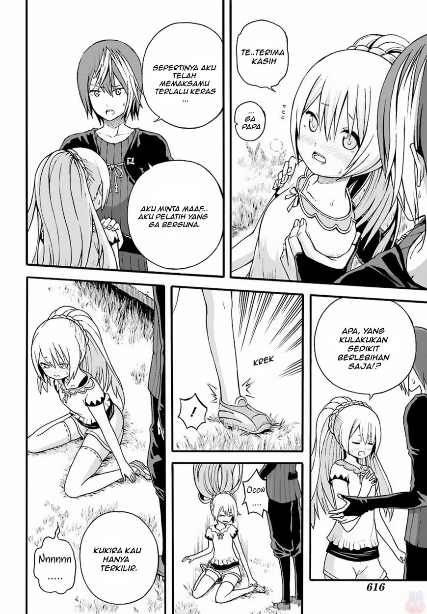 Immoral Guild Chapter 8 - halaman 24
