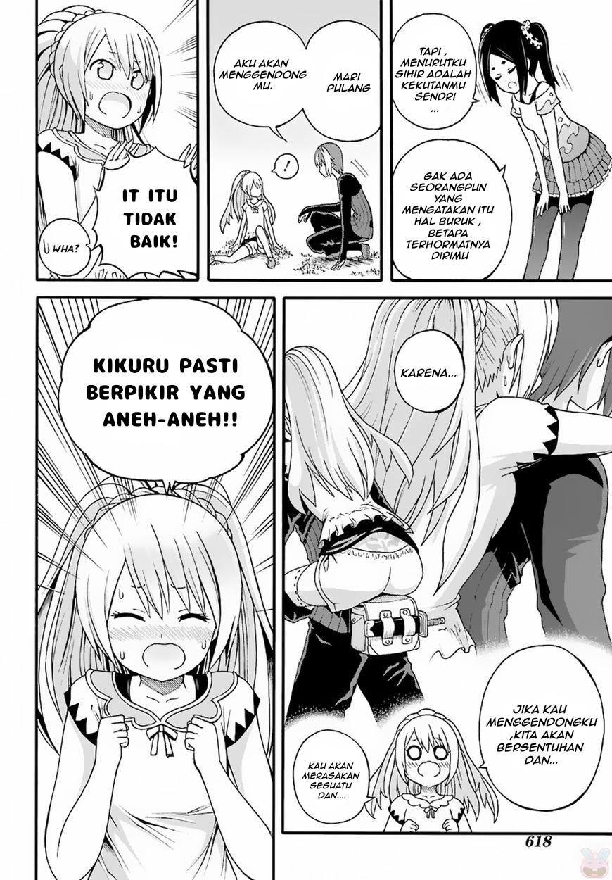 Immoral Guild Chapter 8 - halaman 26