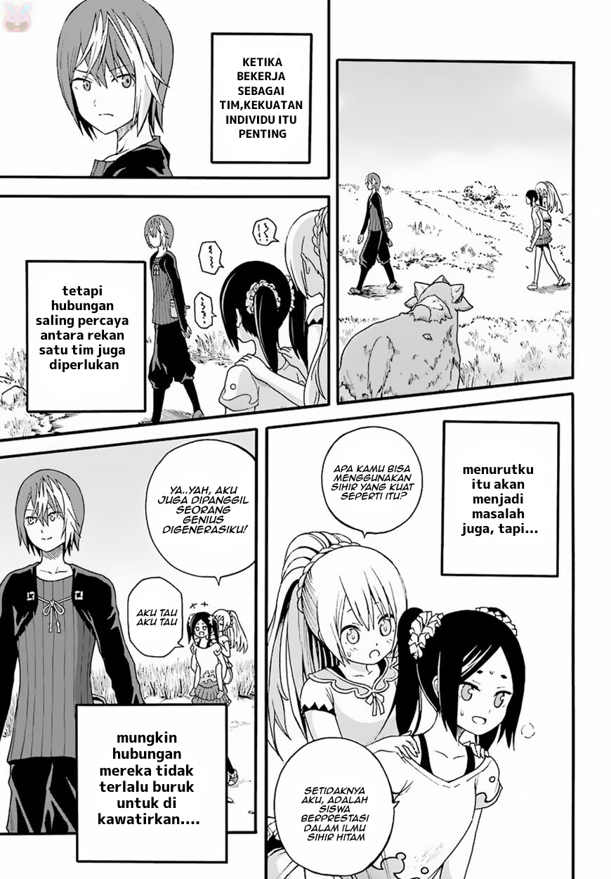 Immoral Guild Chapter 8 - halaman 29