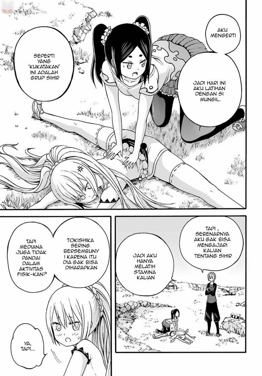 Immoral Guild Chapter 8 - halaman 3